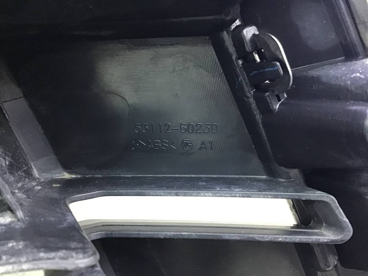 Решетка радиатора Lexus LX450D /570 (VDJ201) 2015-2022 Решетка радиатора Lexus LX450D /570 (VDJ201) 2015-2022