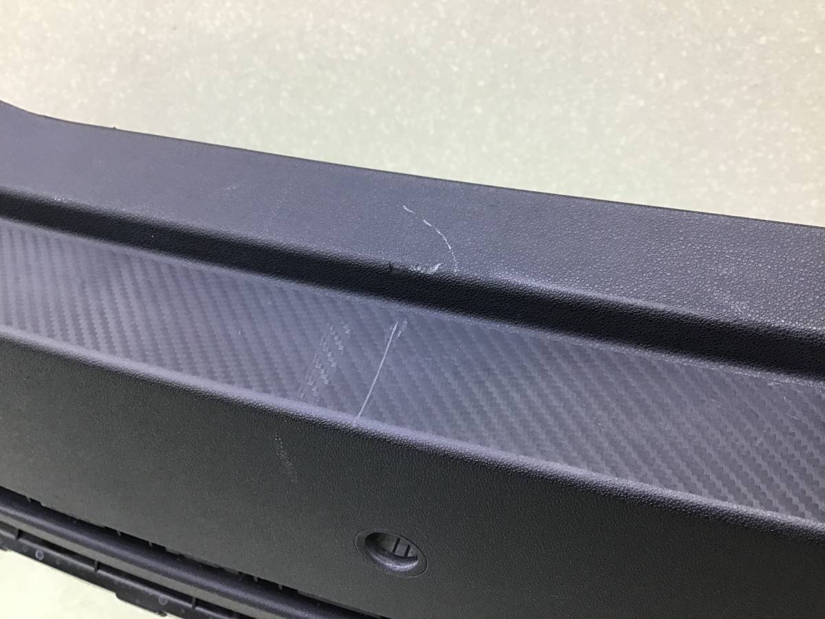 Бампер задний OMODA C5 (T19C), 2021 - н.в. 