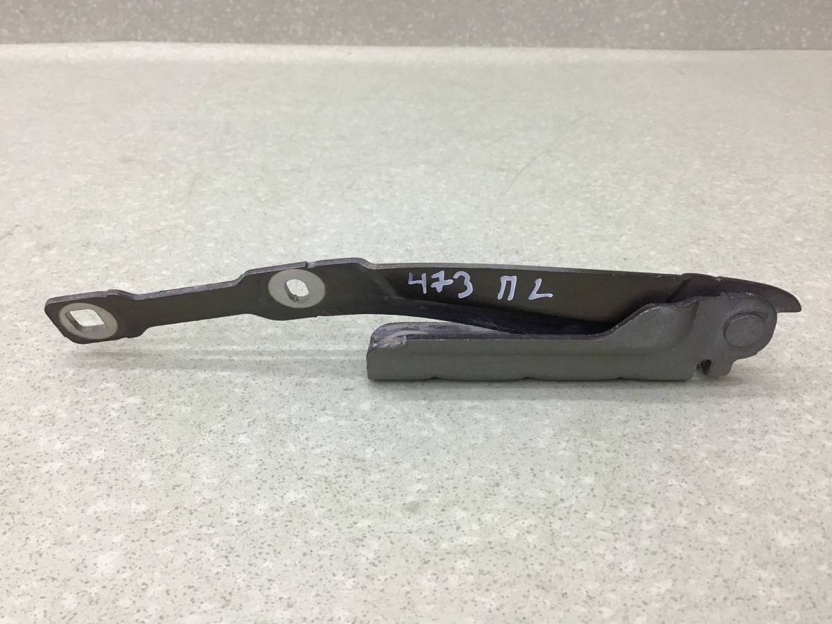 Петля капота левая Renault Logan (2) 2014>