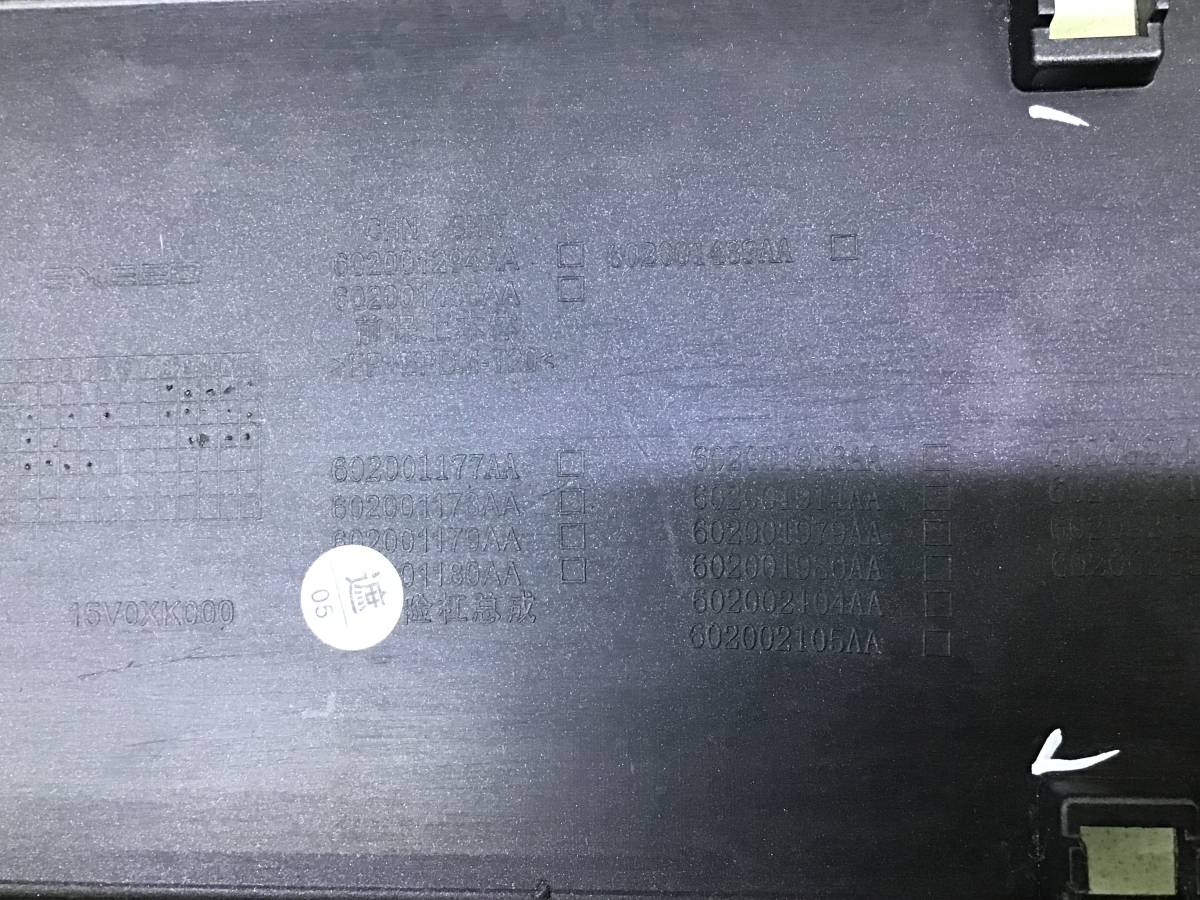 Бампер передний EXEED TXL (M32T) 2019-н.в.