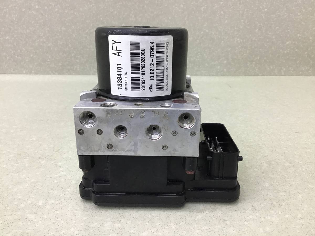 Блок ABS (насос) Opel Astra J (P10) 2009-2015 Блок ABS (насос) Opel Astra J (P10) 2009-2015
