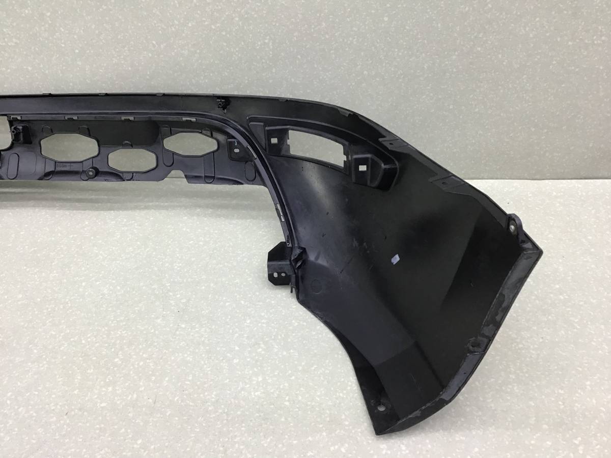 Бампер задний Geely Atlas (NL3) 2016-2022