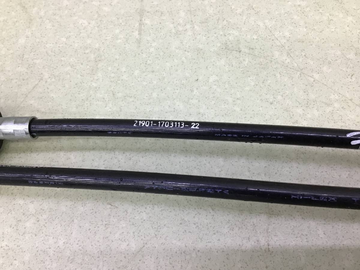 Трос КПП Datsun on-DO (2195) 2014-2021