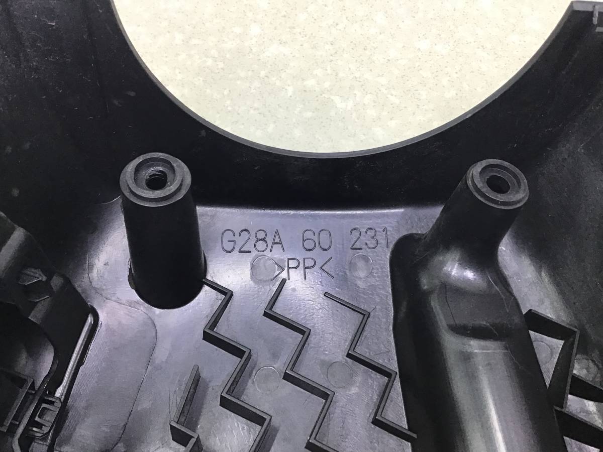 Кожух рулевой колонки Mazda CX-7 (ER) 2006-2012 Кожух рулевой колонки Mazda CX-7 (ER) 2006-2012