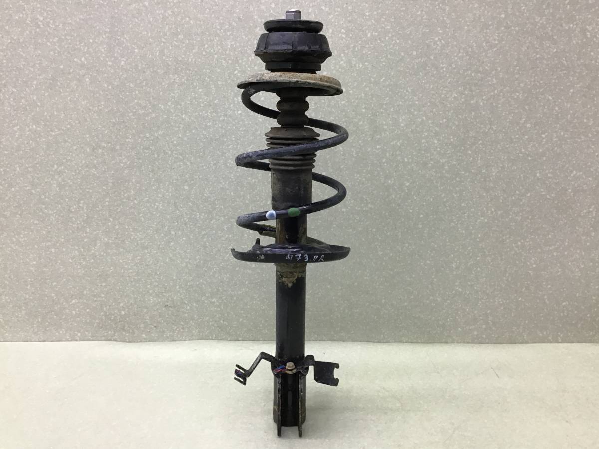 Амортизатор передний правый Renault Logan (2) 2014>