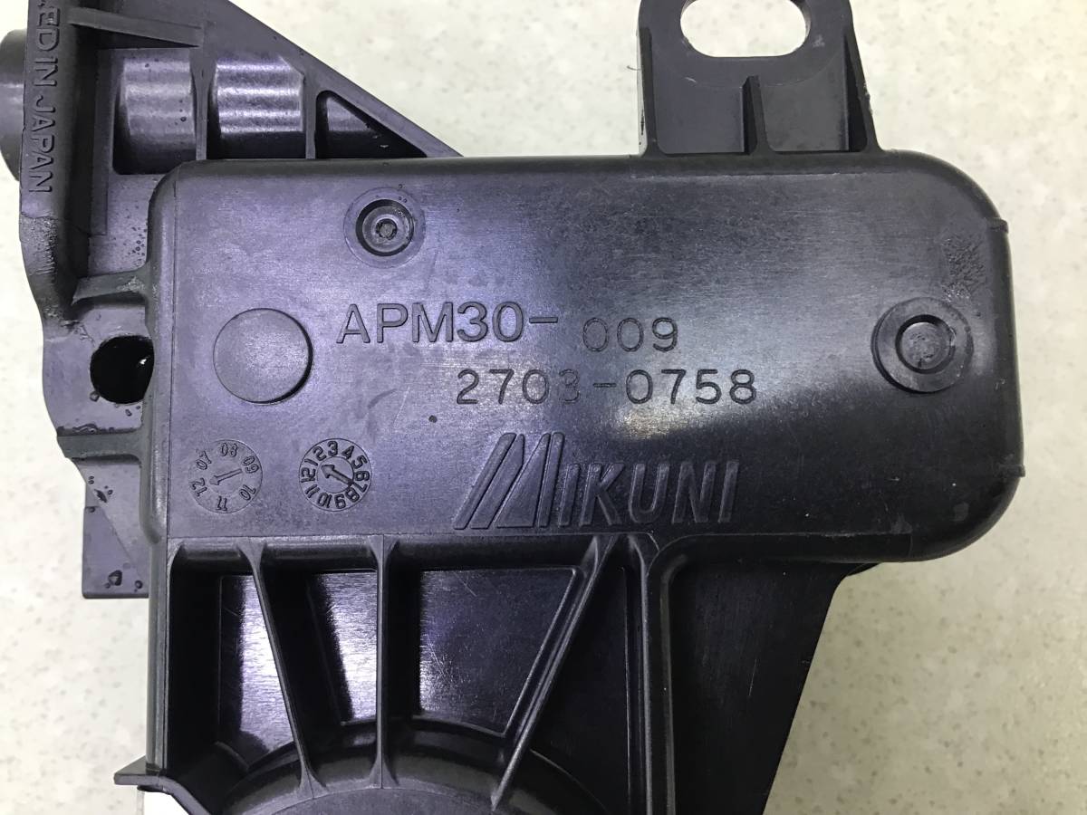 Педаль газа Mitsubishi L200 (KB) 2006-2016 Педаль газа Mitsubishi L200 (KB) 2006-2016