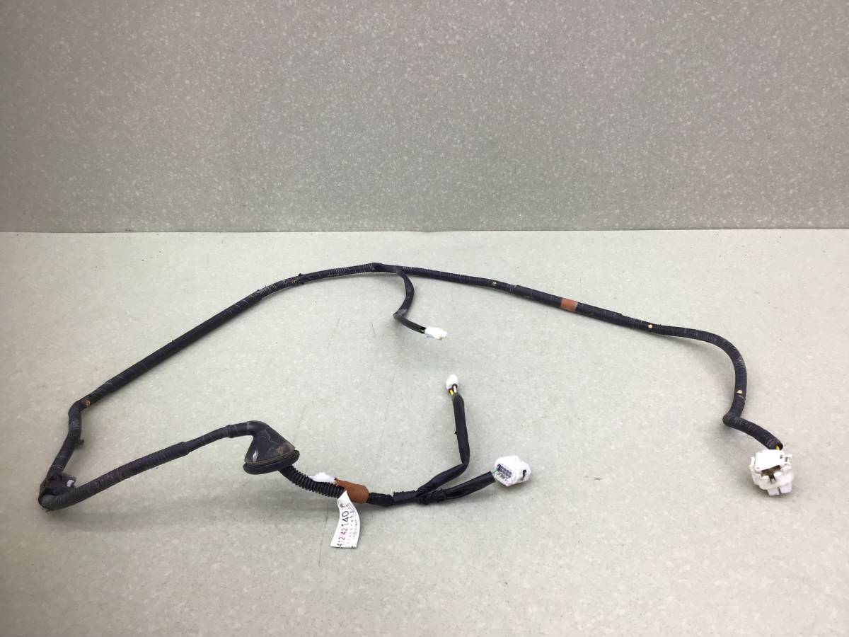 Проводка (коса) Toyota Rav 4 (A40) 2013>