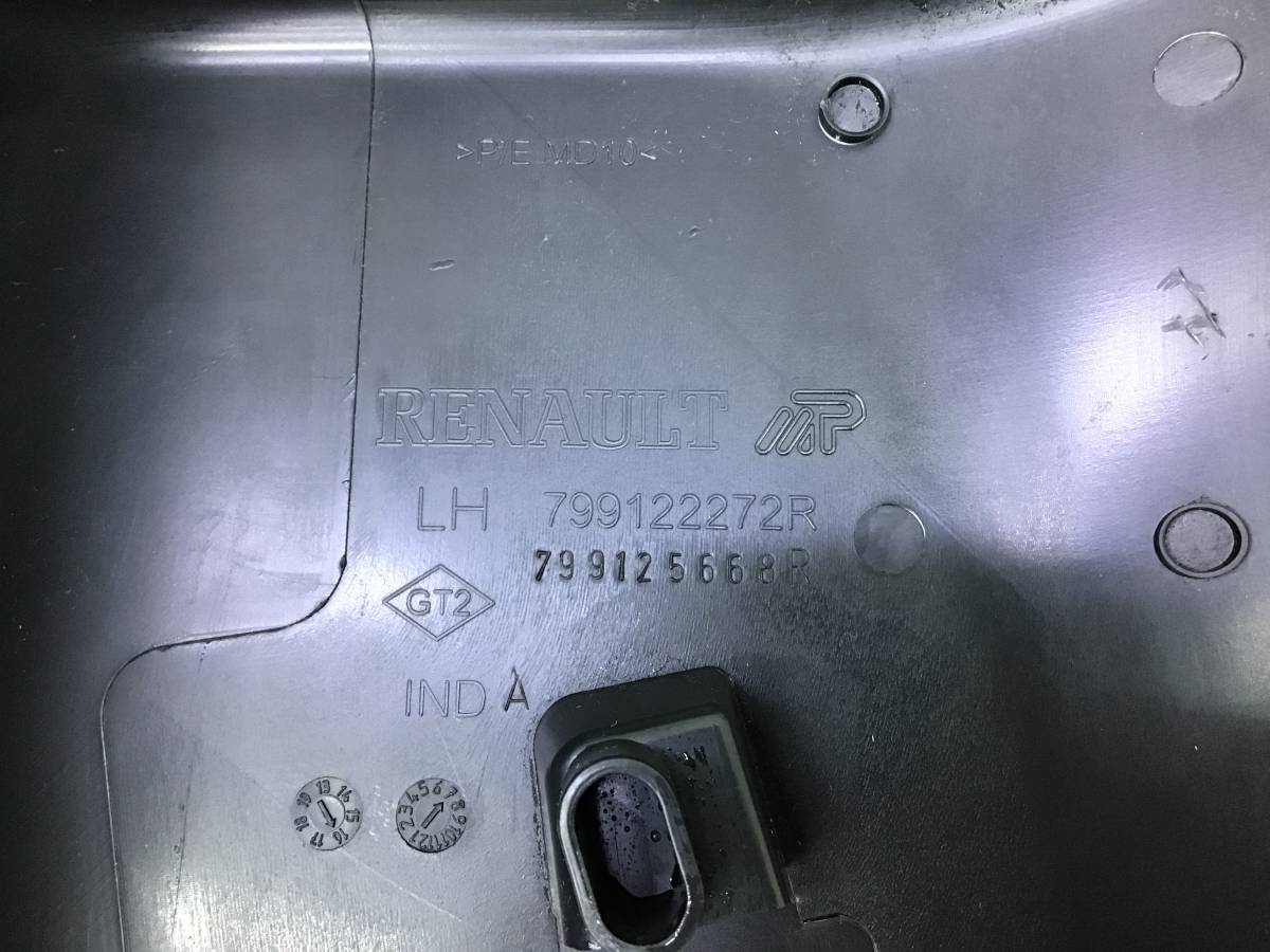 Обшивка багажника Renault Duster (HS) 2010-2021 Обшивка багажника Renault Duster (HS) 2010-2021