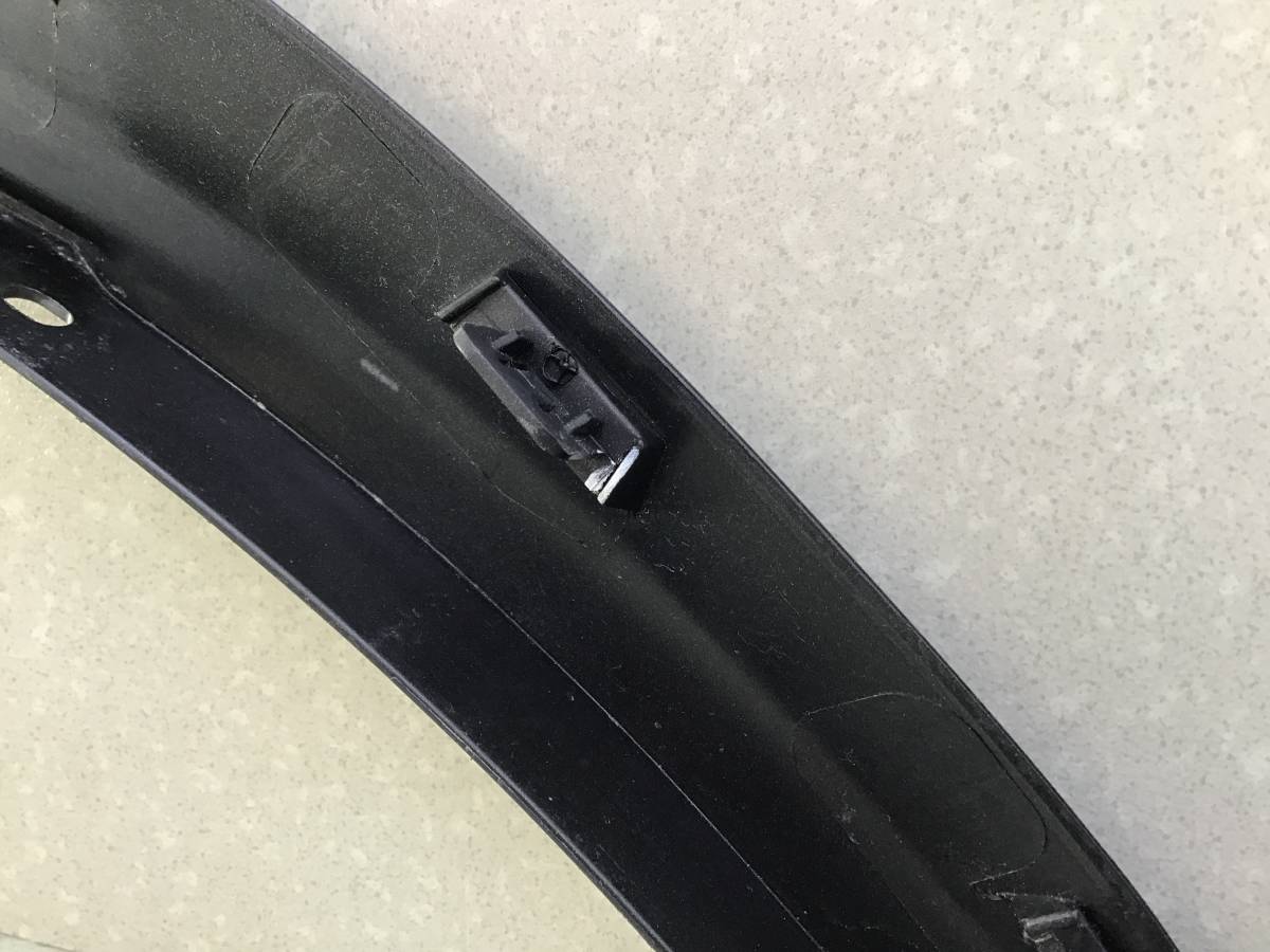 Накладка заднего крыла правого Lexus NX 200 (ZGZ10) 2014-2021