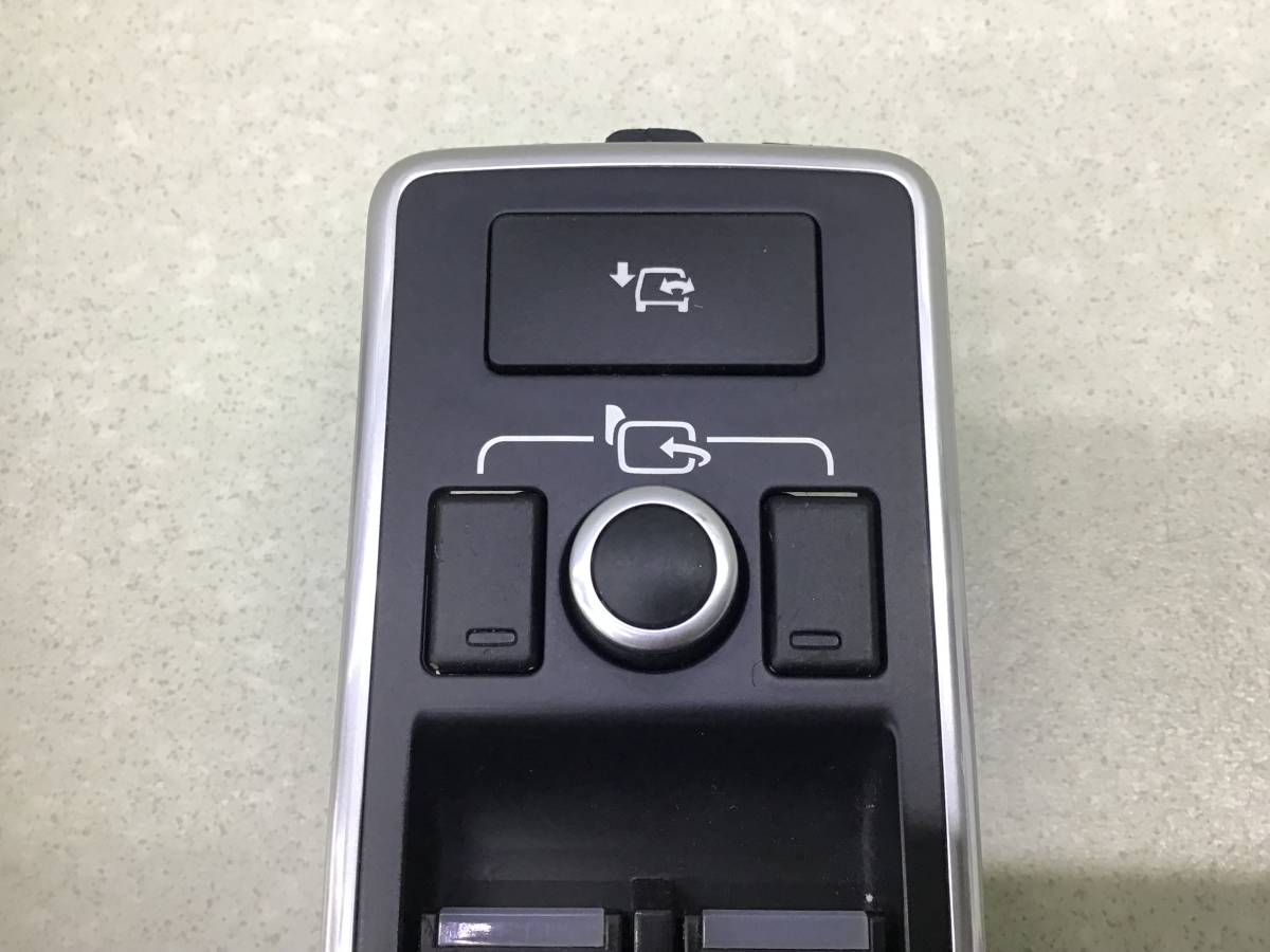 Блок управления стеклоподъемниками Land Rover Range Rover 4 (L405) 2012-2022 Блок управления стеклоподъемниками Land Rover Range Rover 4 (L405) 2012-2022