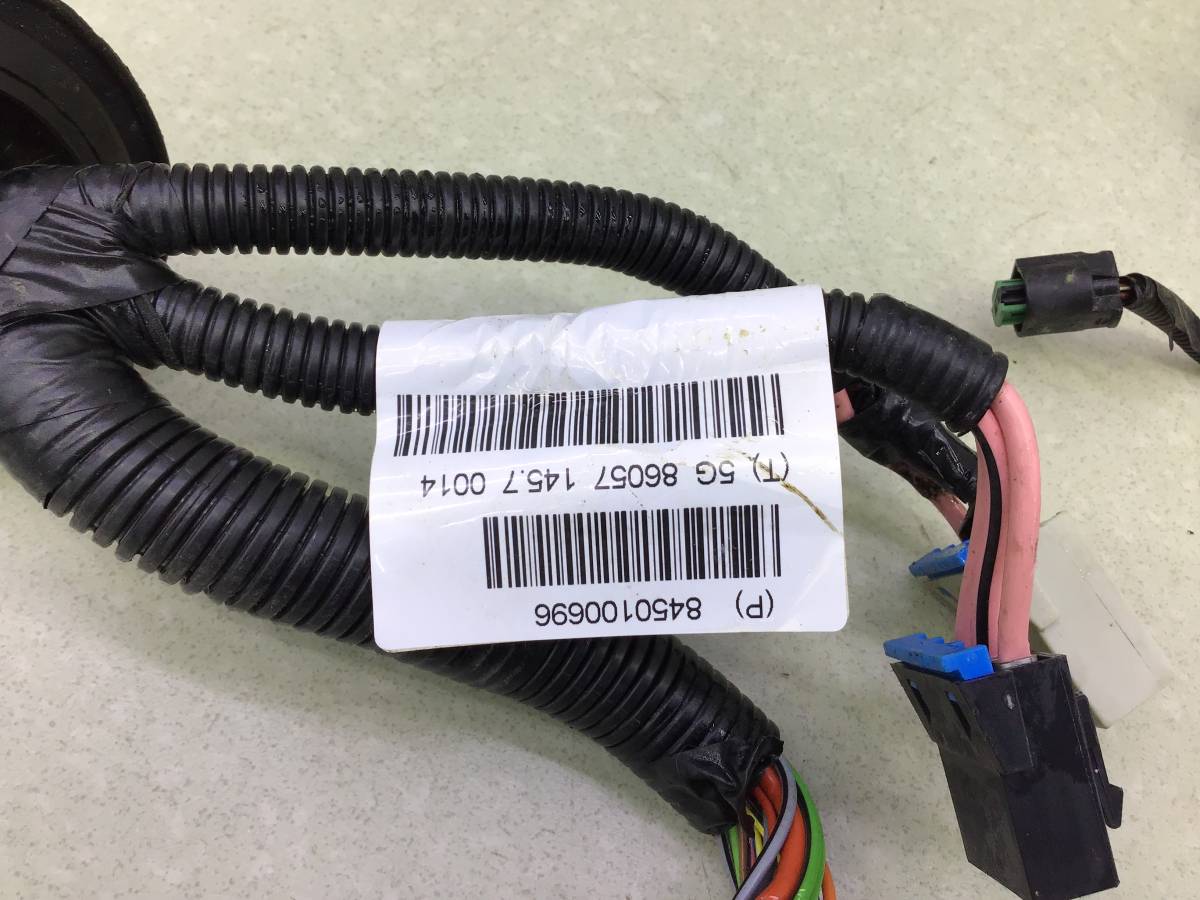 Проводка (коса) Datsun on-DO (2195) 2014-2021