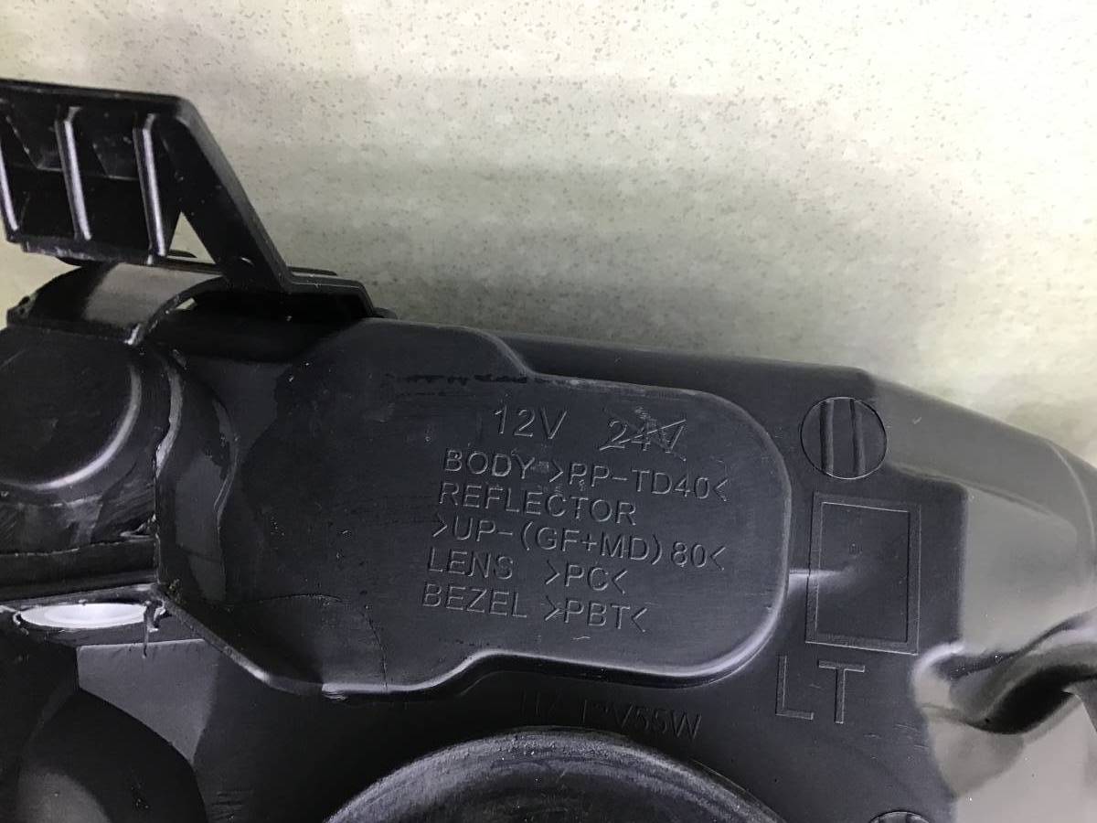 Фара правая Ford Focus 2 (CB4) 2007-2011