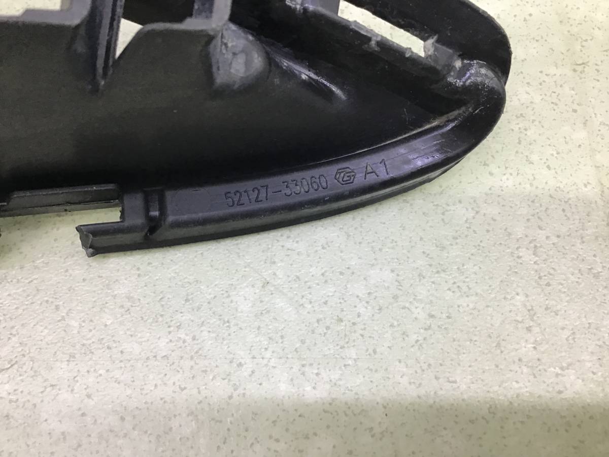 Решетка в бампер правая Toyota Camry (V50) 2011-2017