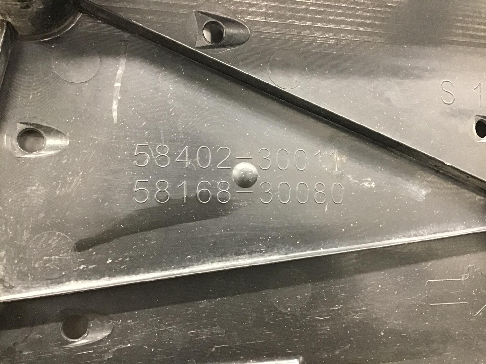 Пыльник (кузов наружные), Lexus GS 300H/350/450 2012> Пыльник (кузов наружные), Lexus GS 300H/350/450 2012>