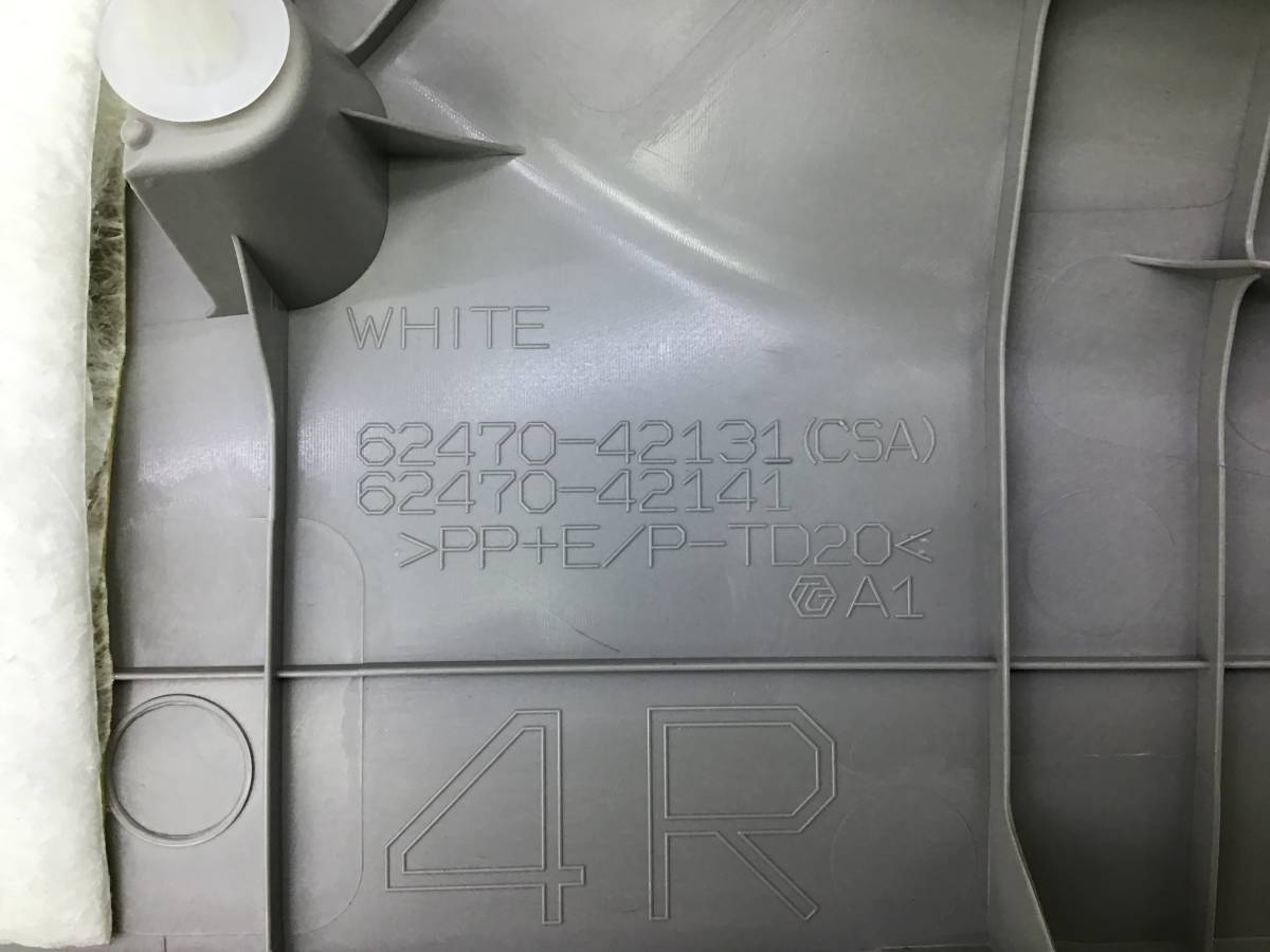 Обшивка задней стойки правая Toyota Rav 4 (A40) 2013>