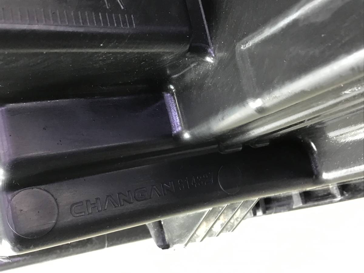 Фара правая Changan CS55 Plus 2021