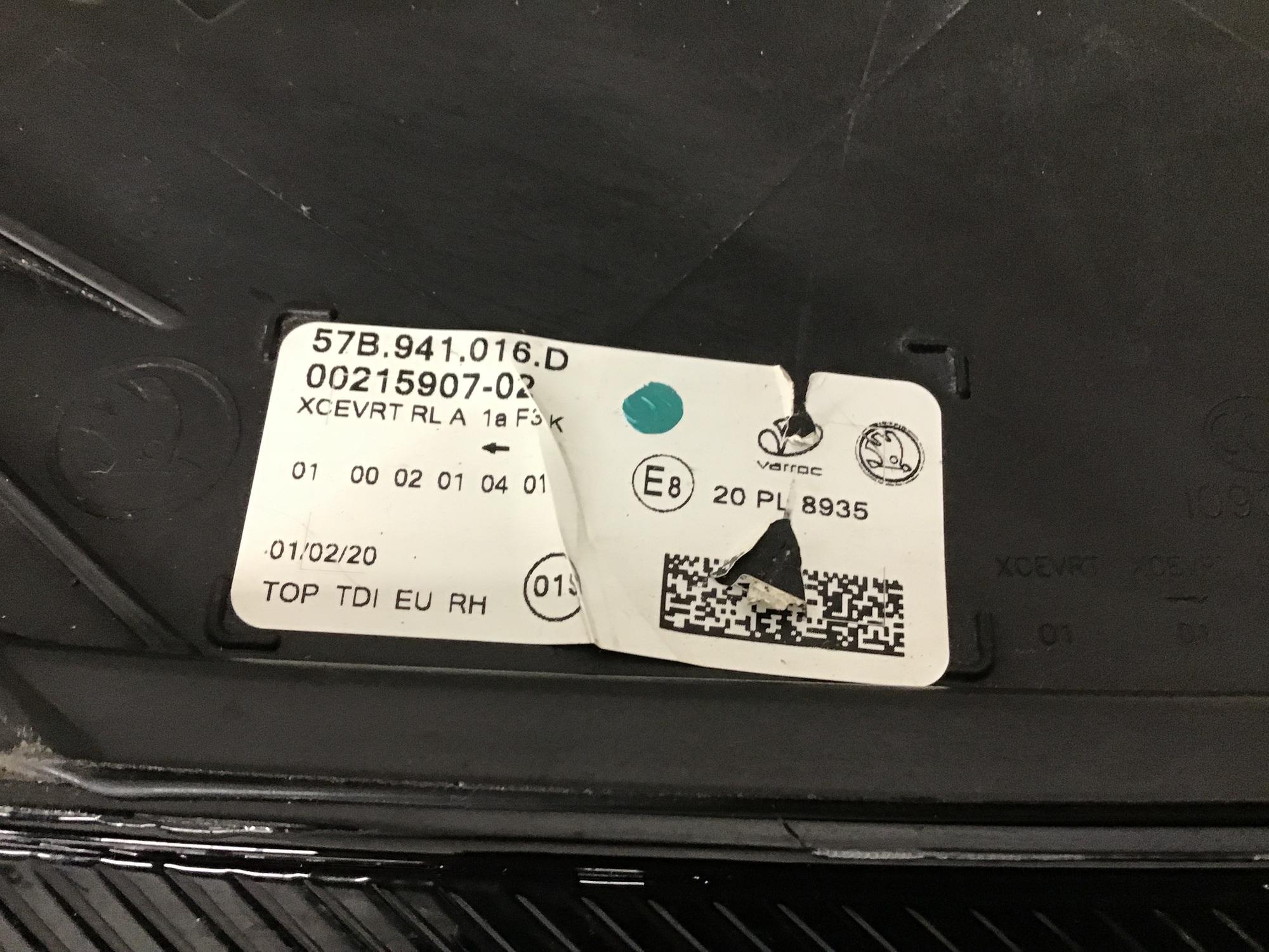 Фара правая Skoda Karoq (NU7) 2017-н.в. Фара правая Skoda Karoq (NU7) 2017-н.в.