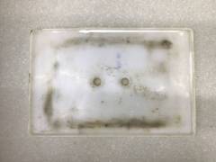 Крепление аккумулятора Toyota Hilux (GUN125L, GUN126L, TGN126) 2015-н.в.