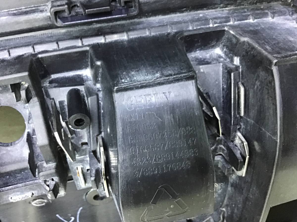 Решетка радиатора Geely Monjaro (KX11) 2022> Решетка радиатора Geely Monjaro (KX11) 2022>