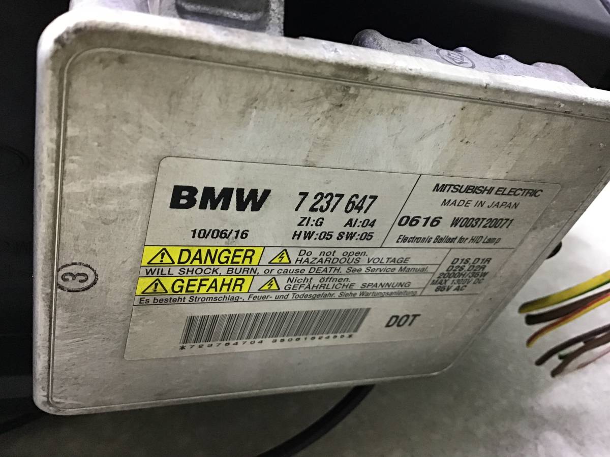 Фара левая BMW 7-Series F01  2008-2015