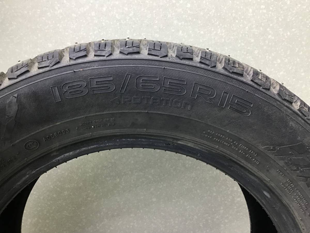 Шины R15 Зимние шипованные NOKIAN TYRES HAKKAPELLIITA 9