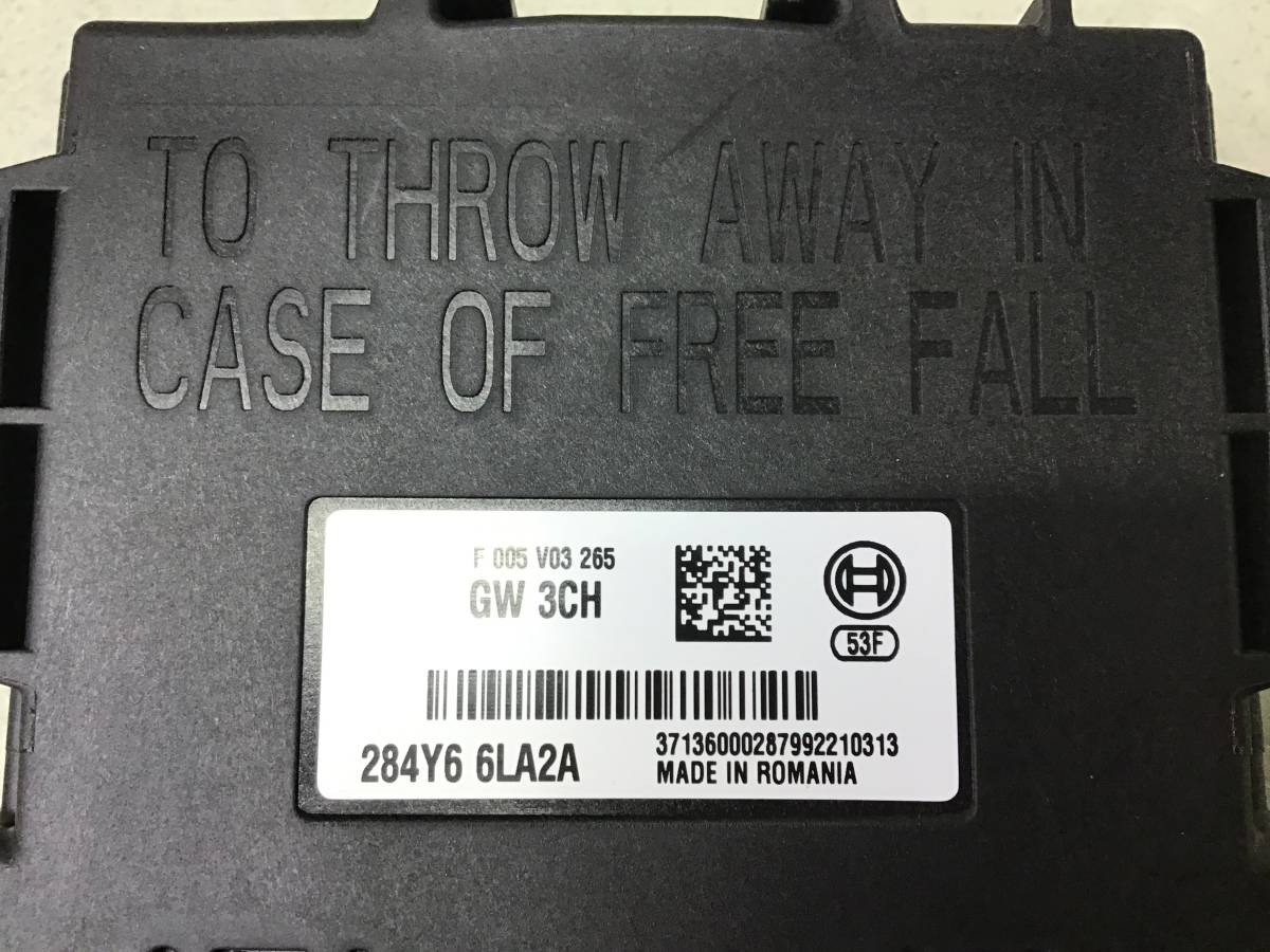 Блок электронный Lada Largus (R90) 2012-2022