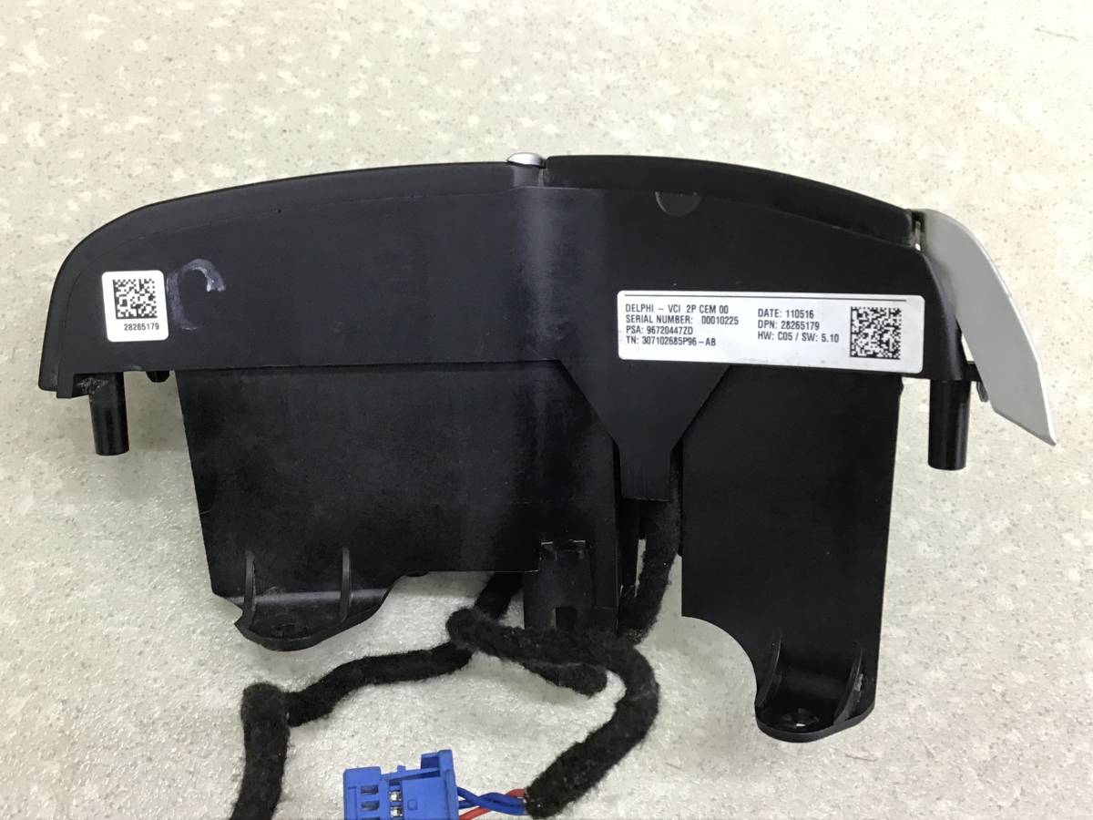 Кнопки мультируля Citroen C4 (B7) 2011-2022 Кнопки мультируля Citroen C4 (B7) 2011-2022