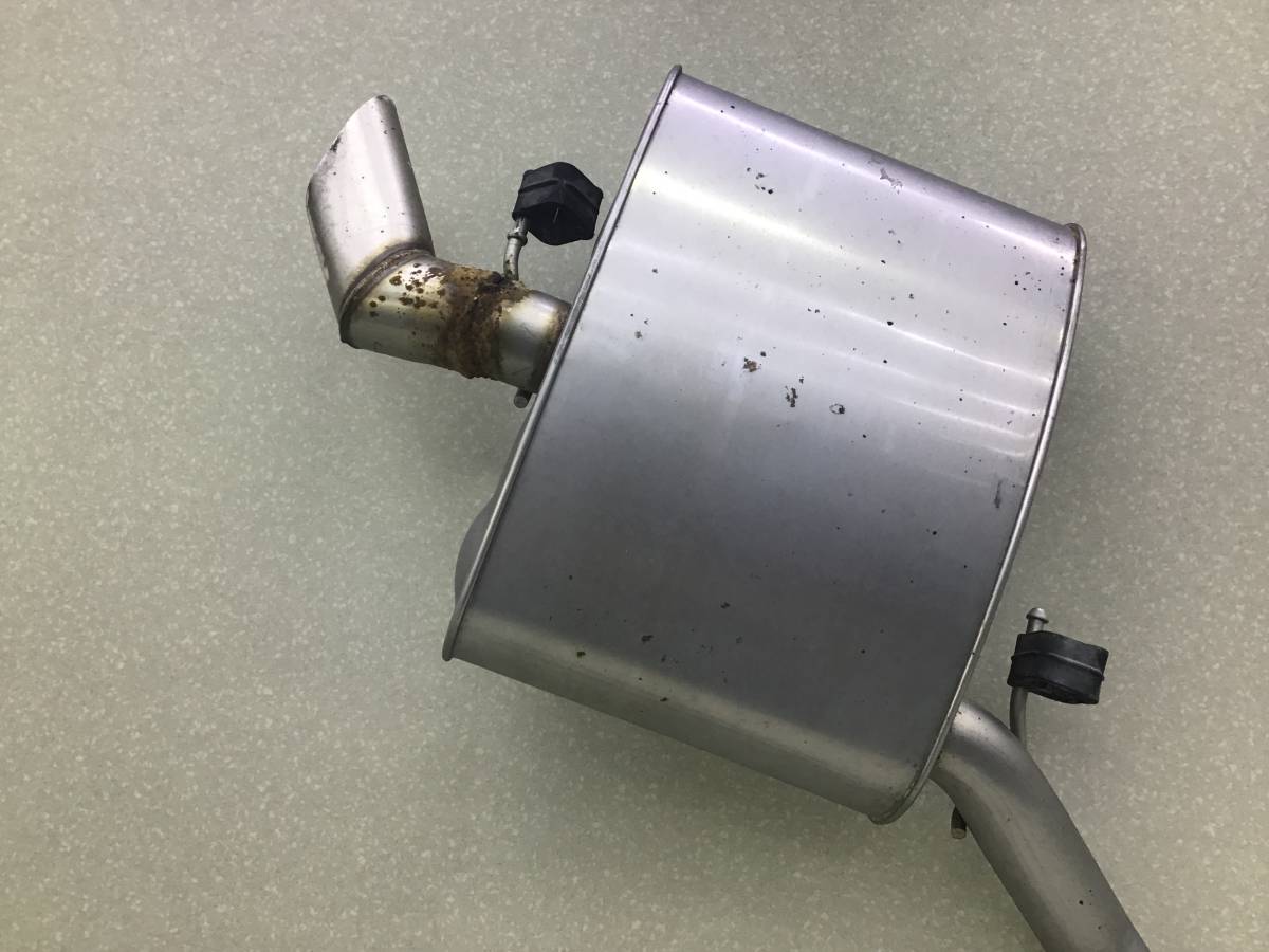 Глушитель основной Land Rover Range Rover 4 (L405) 2012-2022