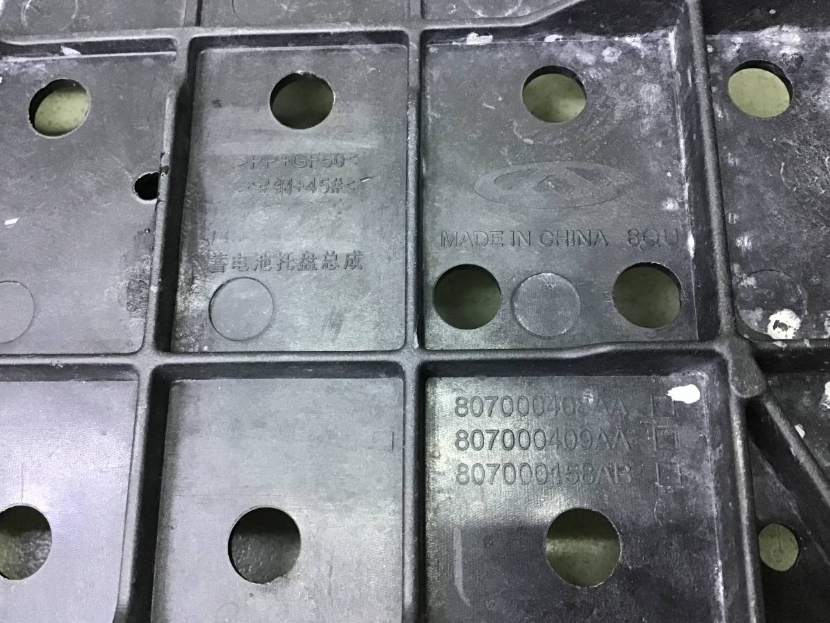 Крепление аккумулятора Chery Tiggo 4 (T17/J68) 2017-2023