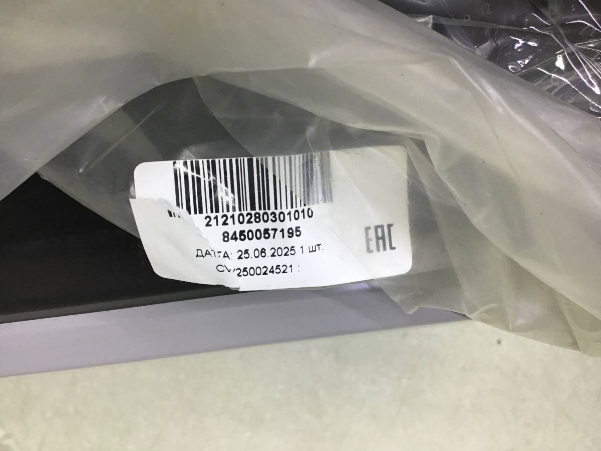 Бампер передний Lada Niva (2121) 1977-2021