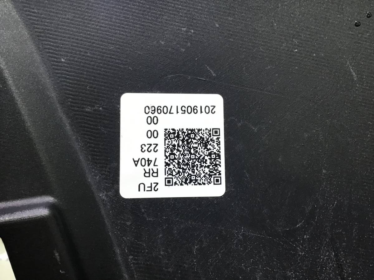 Бампер задний Lexus RX 350 (AGL20W) 2015-2022 Бампер задний Lexus RX 350 (AGL20W) 2015-2022