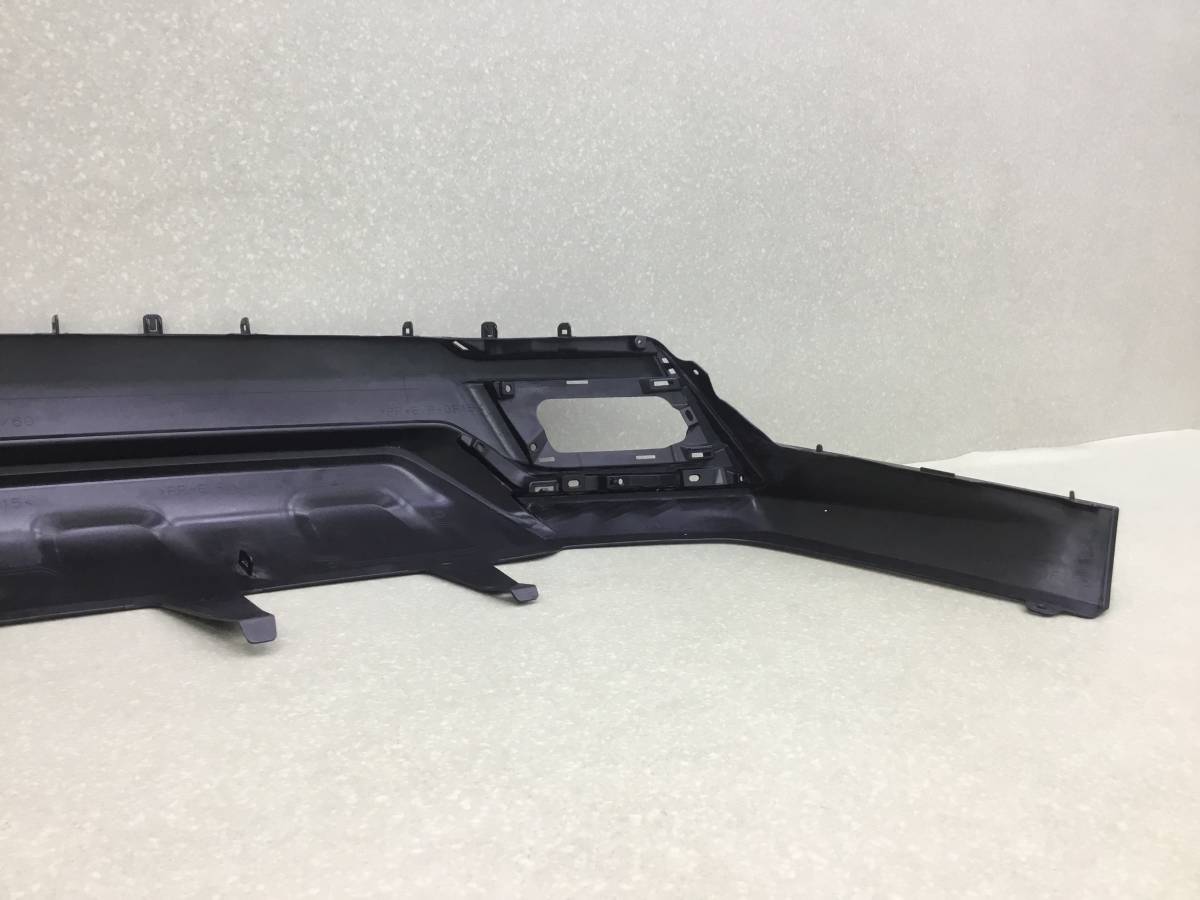 Юбка задняя Lexus NX 200 (ZGZ10) 2014-2021 Юбка задняя Lexus NX 200 (ZGZ10) 2014-2021