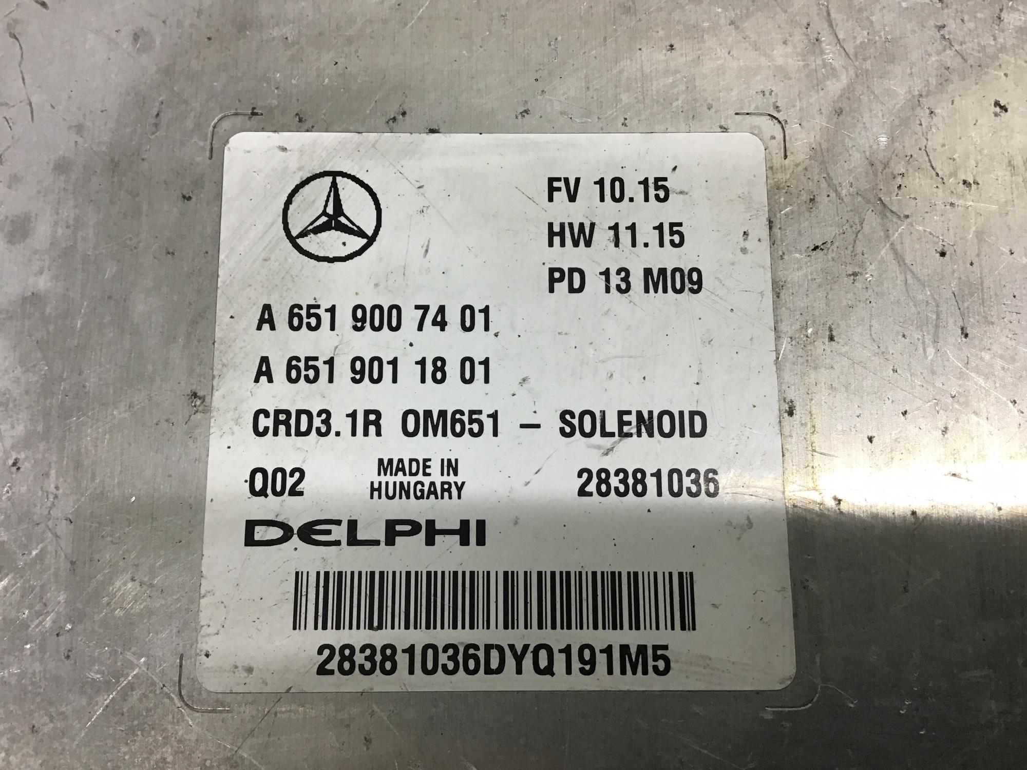 Блок управления двигателем Mercedes-Benz GLK-Class (X204) 2008-2015 Блок управления двигателем Mercedes-Benz GLK-Class (X204) 2008-2015