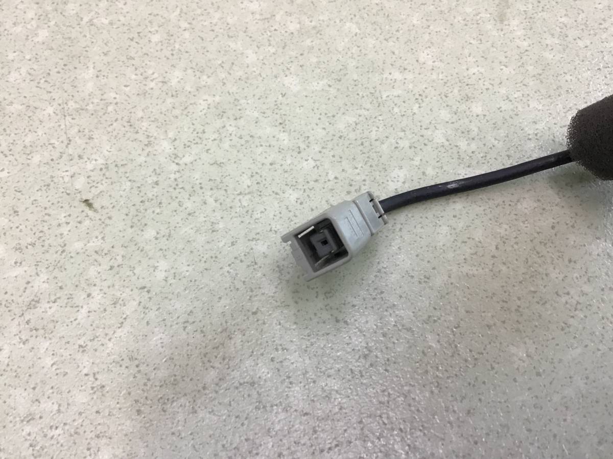 Антенна Subaru Forester (S11) 2002-2007