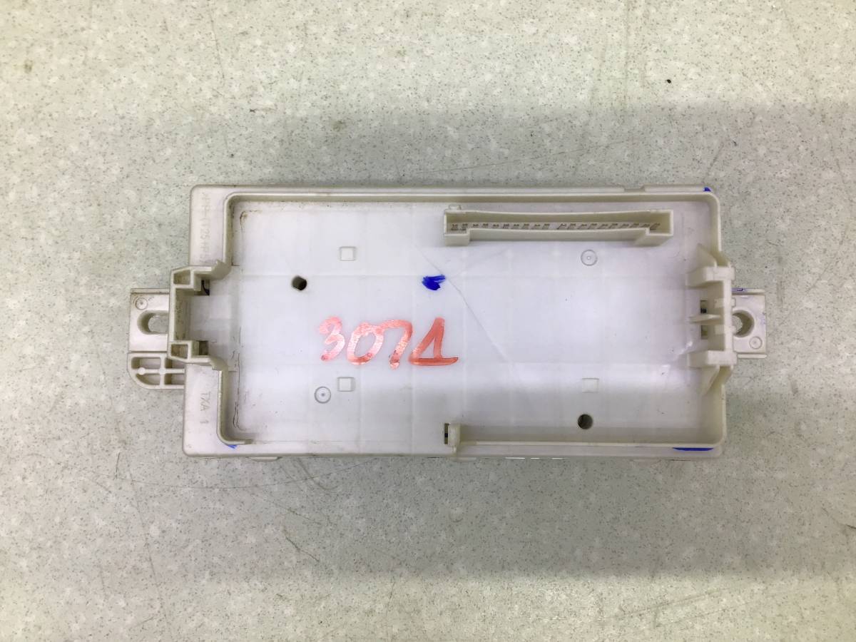 Блок предохранителей Mitsubishi Pajero/Montero Sport (KS) 2015>