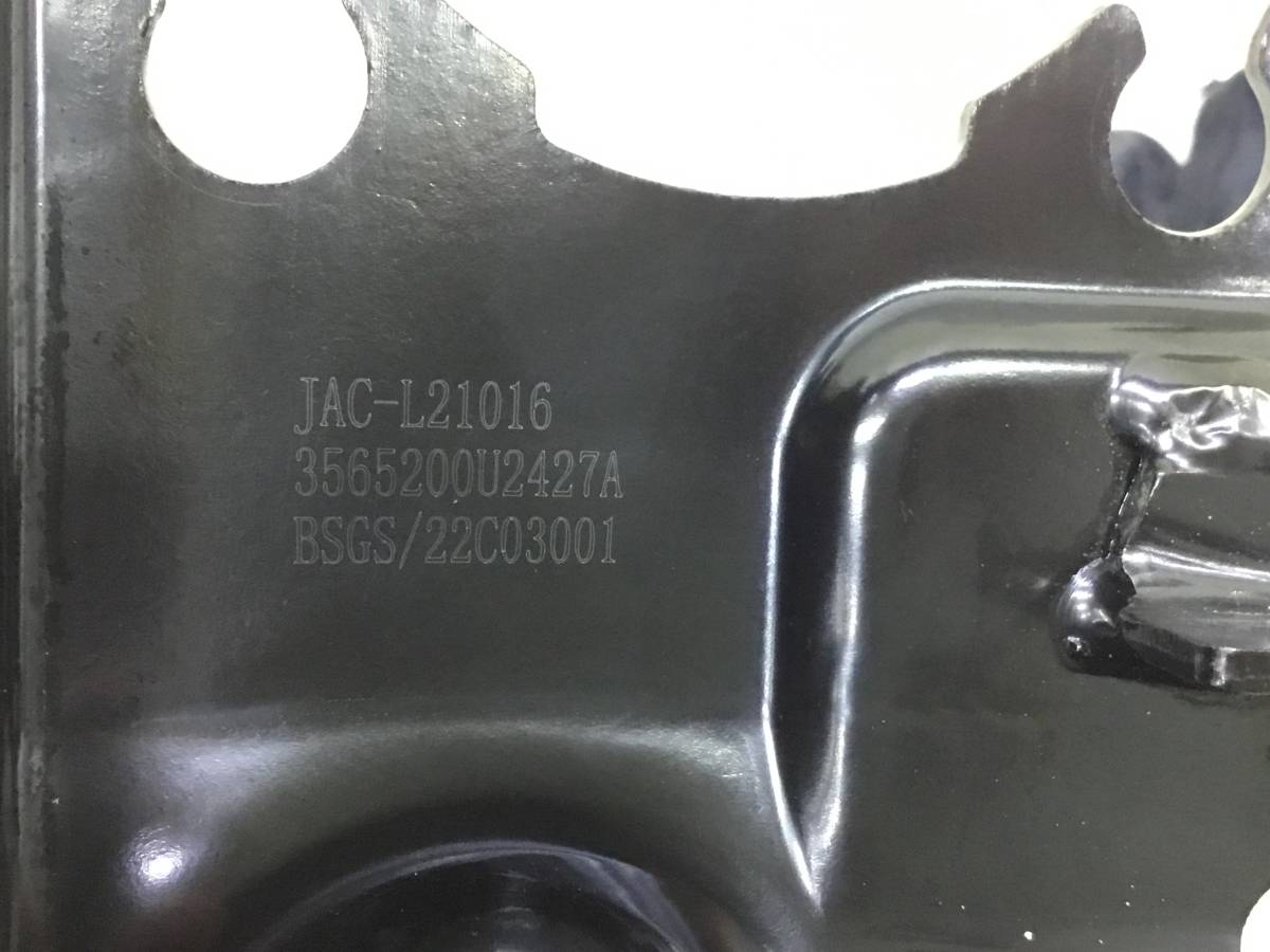 Кронштейн (сопут. товар) JAC JS6 2022>