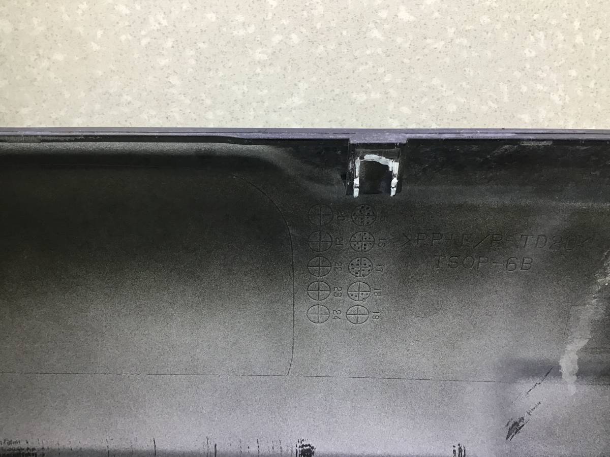 Накладка заднего бампера Lexus LX450D /570 (VDJ201) 2015-2022