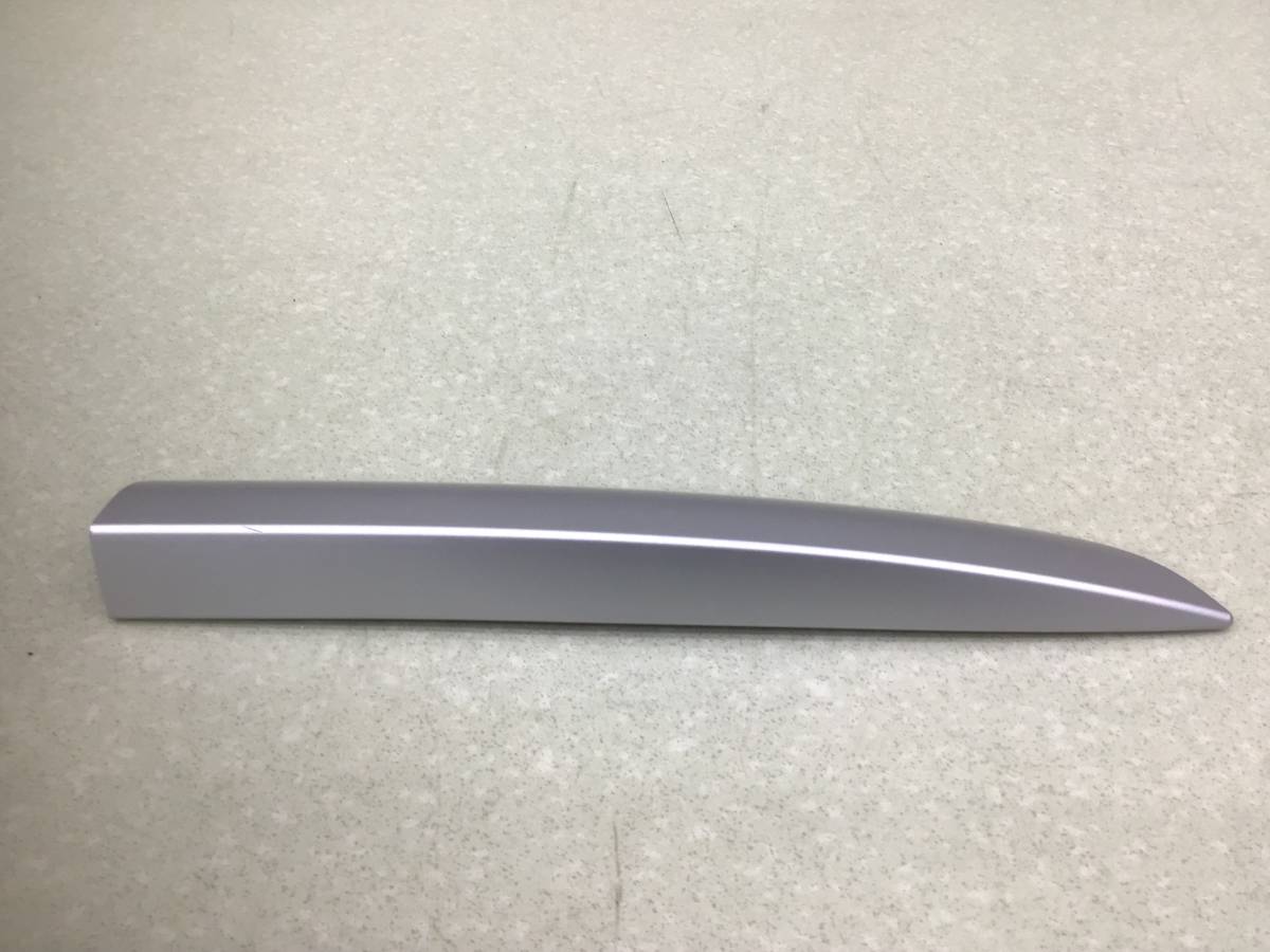 Заглушка рейлинга Toyota Rav 4 (A40) 2013>