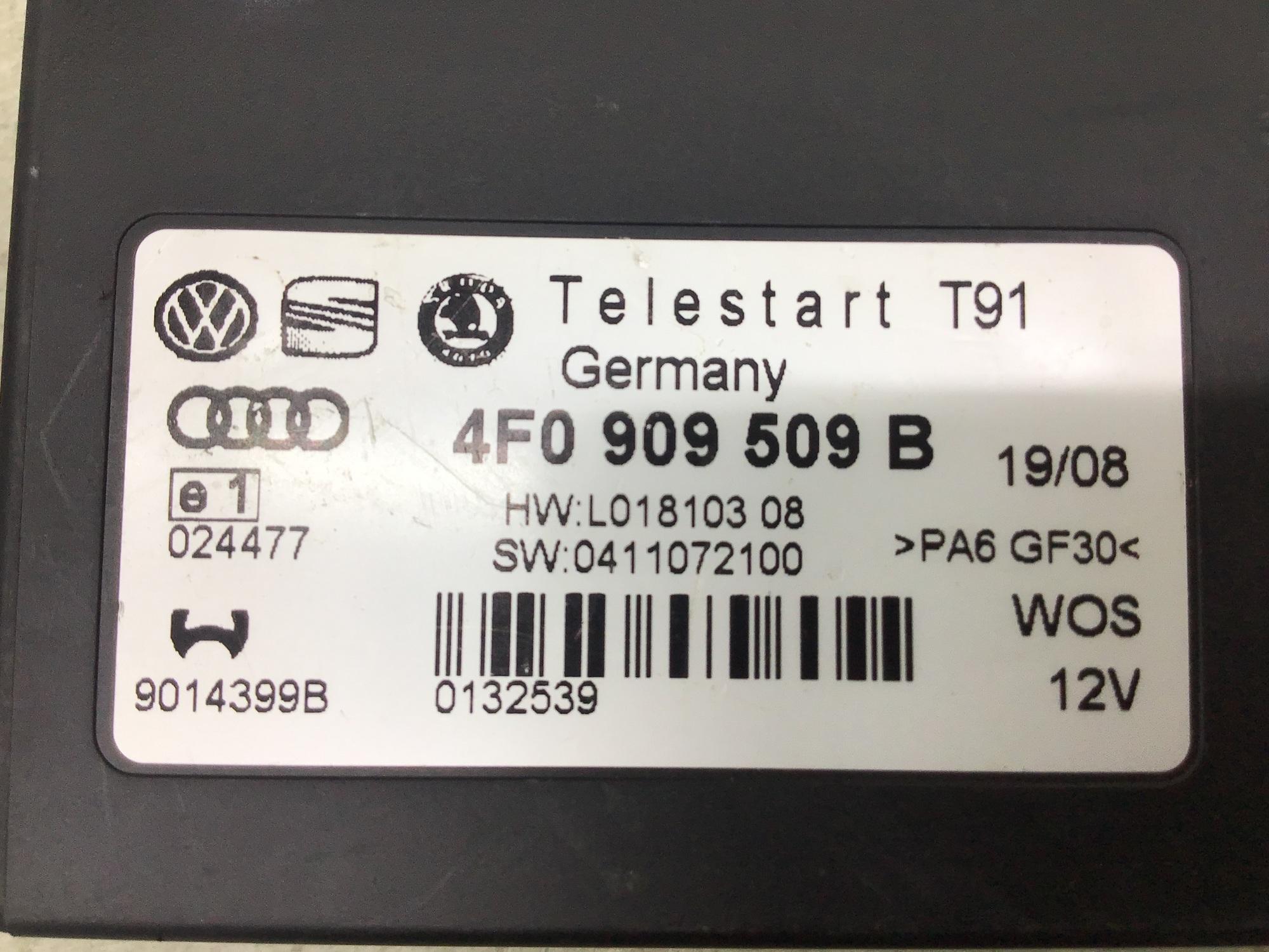 Блок электронный Audi Q7 (4L) 2005-2015 Блок электронный Audi Q7 (4L) 2005-2015