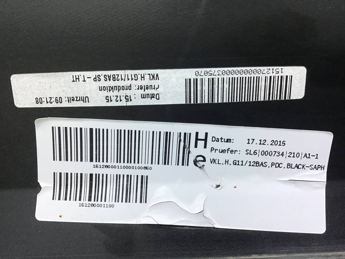 Бампер задний BMW 7-series G11,G12 2015>