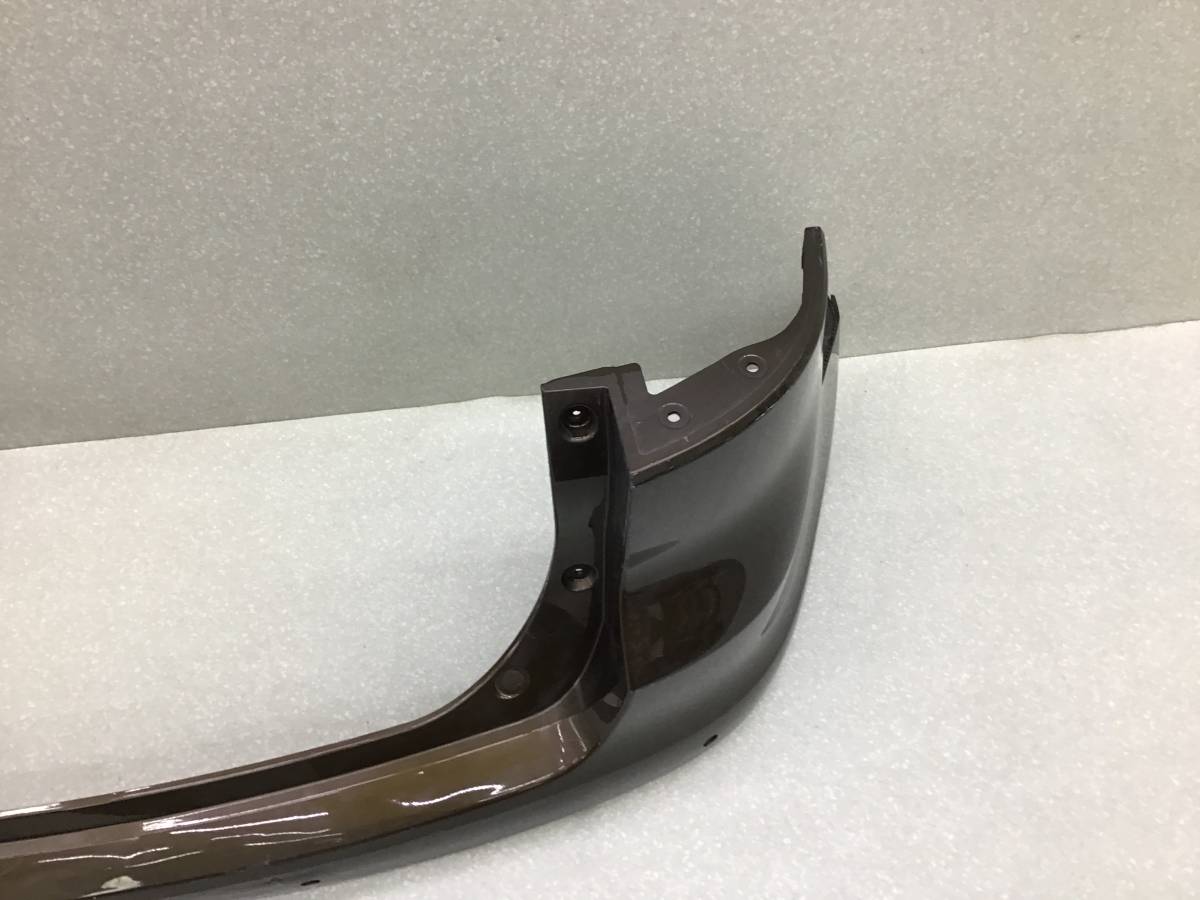 Бампер задний Geely Atlas (NL3) 2016-2022