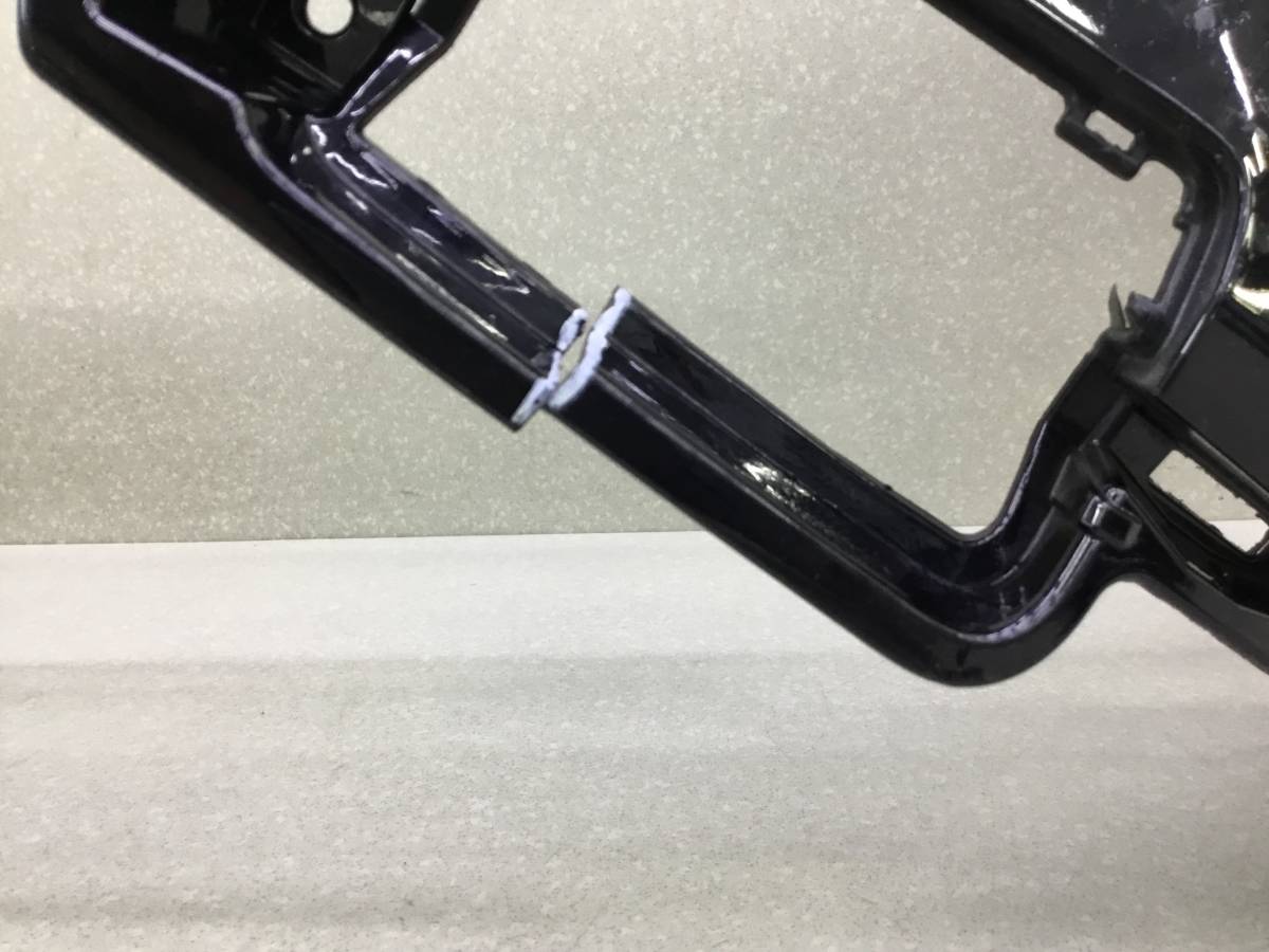 Бампер передний Toyota Rav 4 (XA50) 2018> Бампер передний Toyota Rav 4 (XA50) 2018>