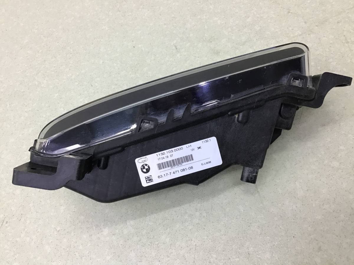 Фара противотуманная левая BMW X7 G07 2018>