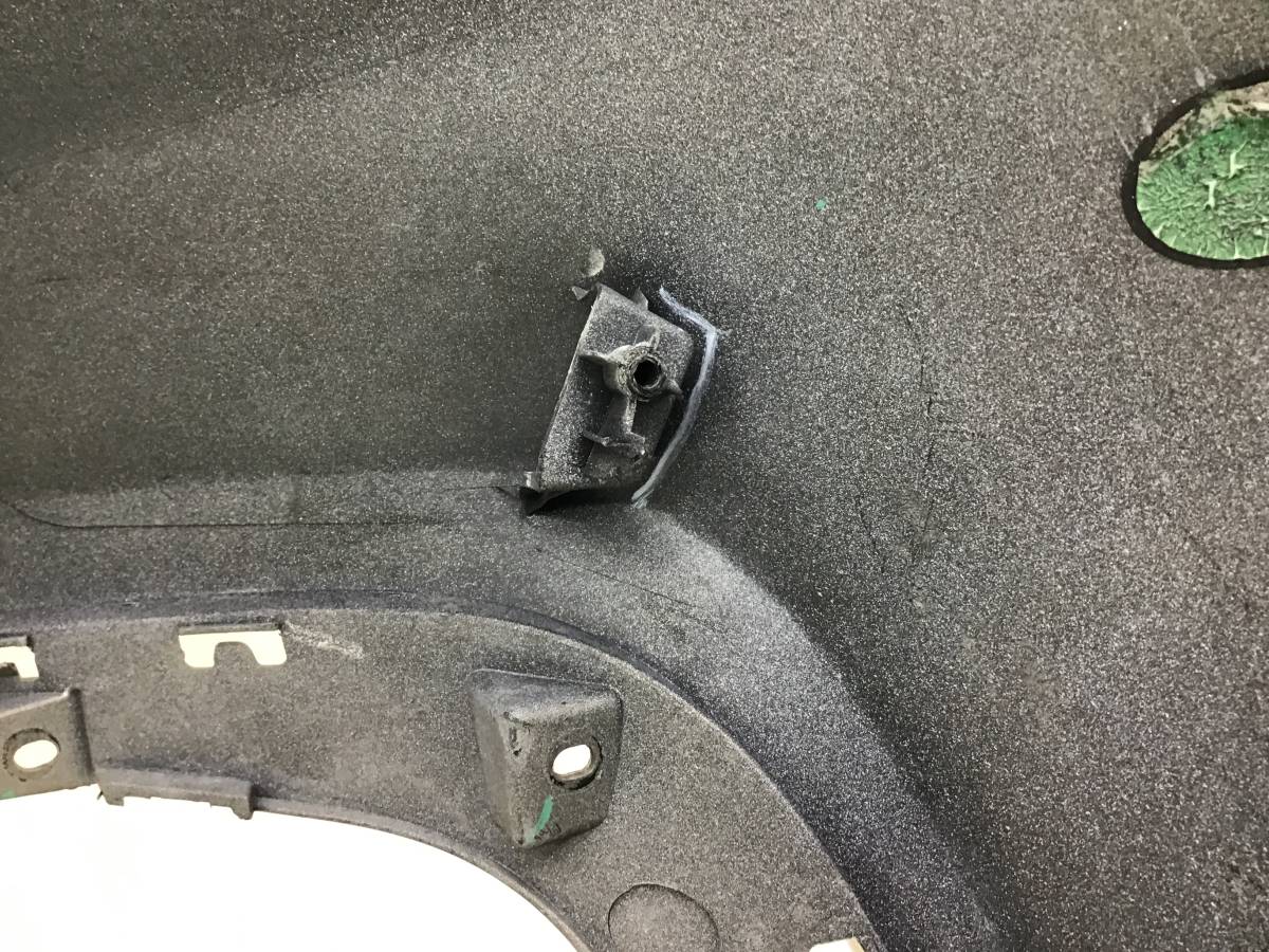 Бампер передний Geely Atlas (NL3) 2016-2022