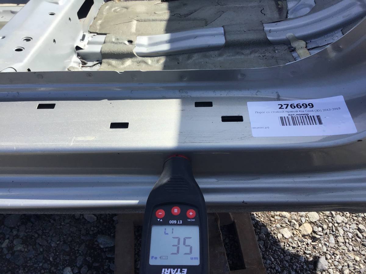 Порог со стойкой правый Kia Ceed (JD) 2012-2018