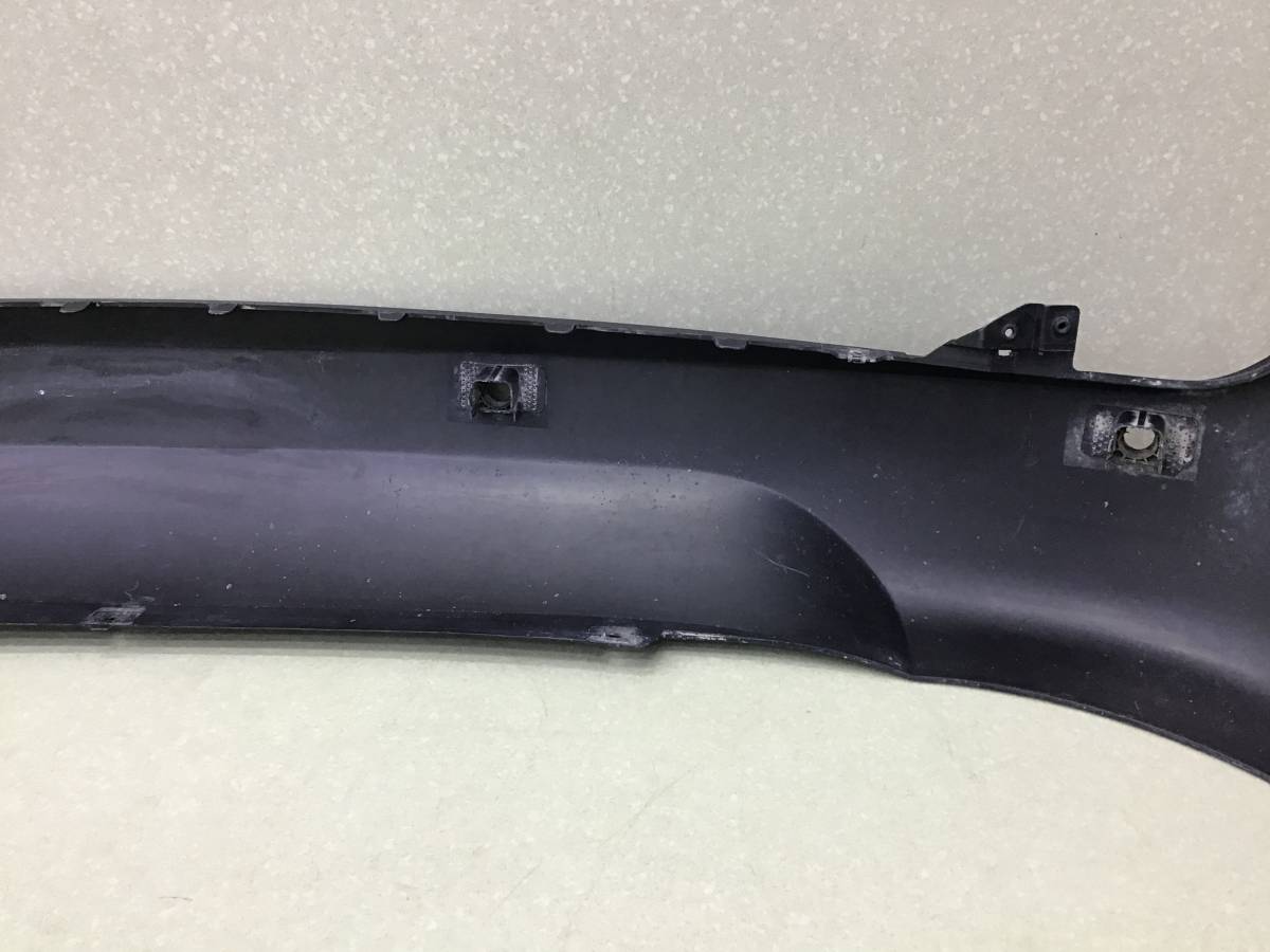 Юбка задняя Hyundai ix35 (LM) 2010-2017