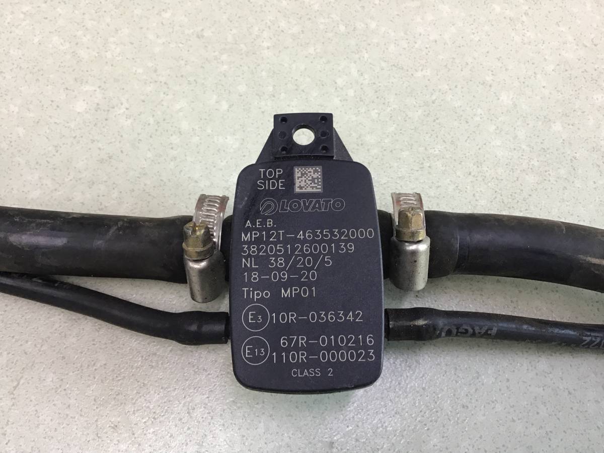 ГБО(Газобаллонное Оборудование) УАЗ Патриот (3163) 2016-н.в.