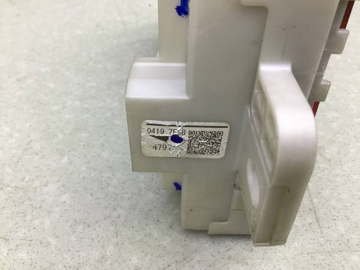 Блок предохранителей Mitsubishi Pajero/Montero Sport (KS) 2015>