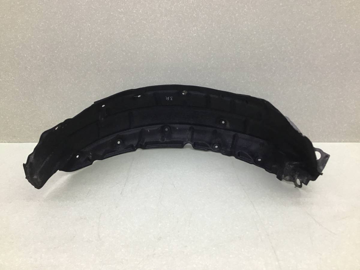 Локер задний правый Toyota Rav 4 (A40) 2013>