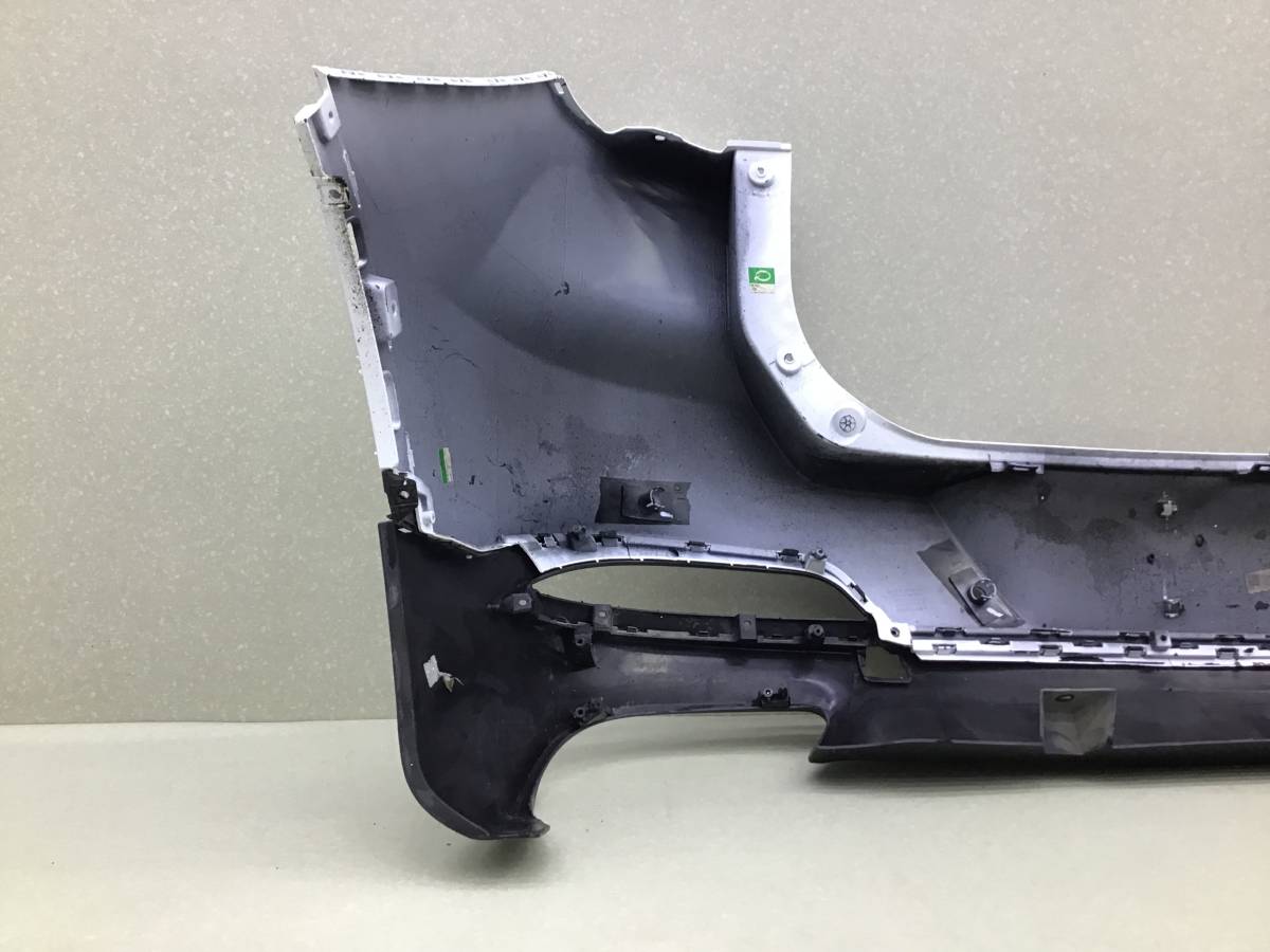 Бампер задний Chery Tiggo 7 Pro (T1E) 2019-н.в.